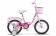 Велосипед 14" STELS Flyte Lady
