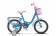 Велосипед 14" STELS Flyte Lady